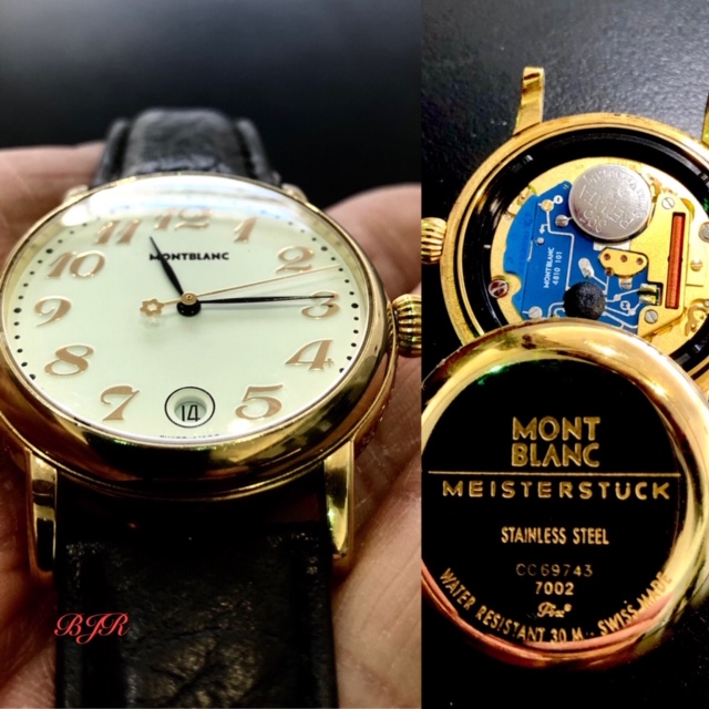 Watch engraving